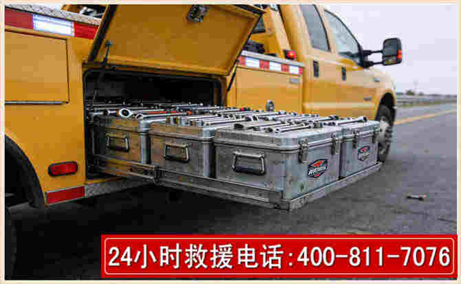 丹江口强台风下的新能源汽车救援的六大注意事项